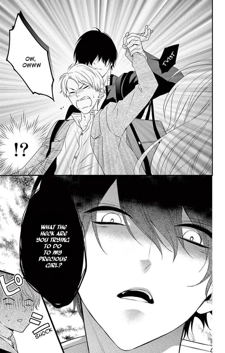 Page 3 Chapter 3 Honey Come Honey