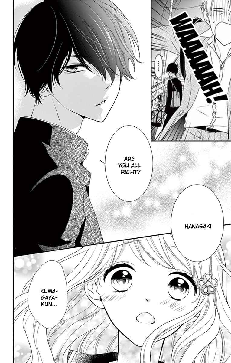 Page 4 Chapter 3 Honey Come Honey