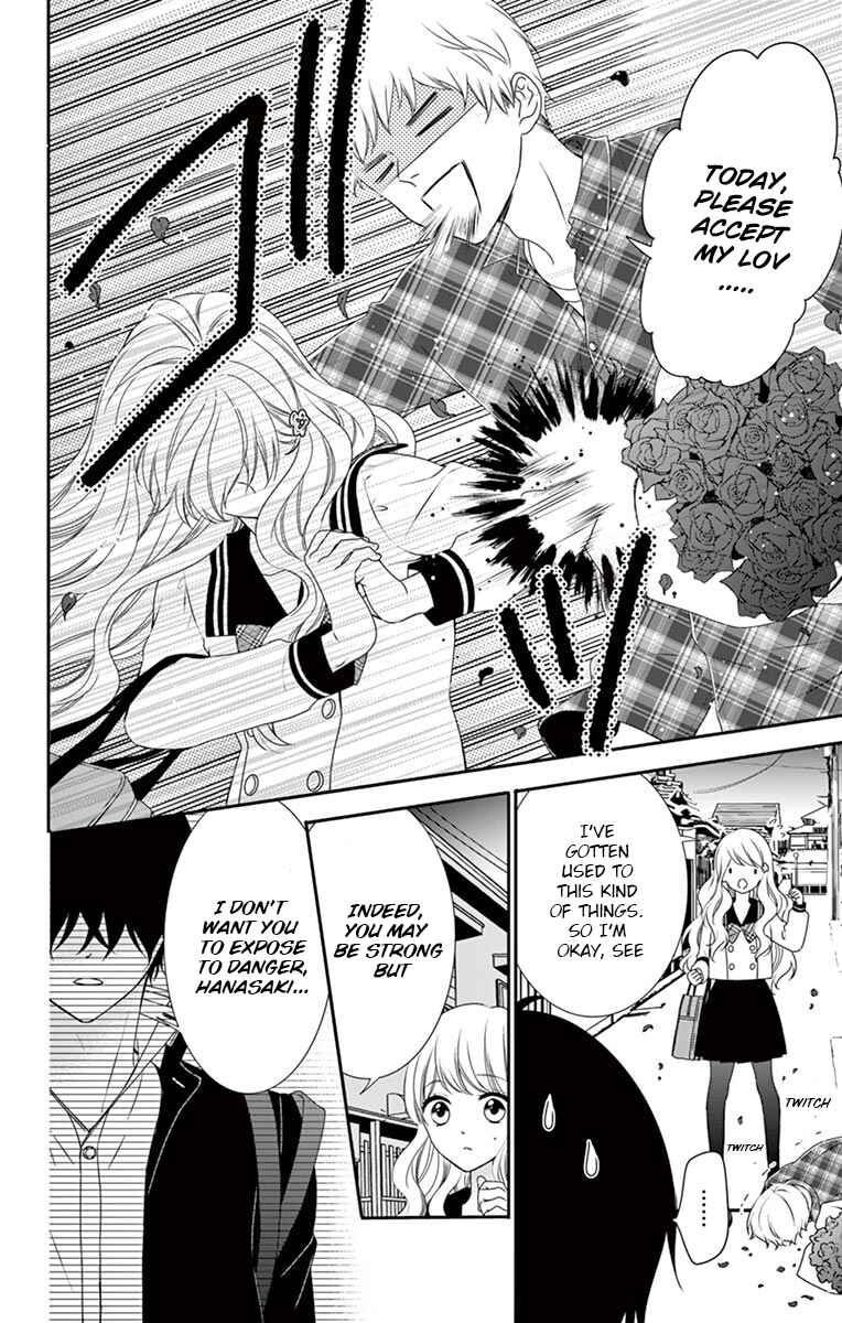 Page 6 Chapter 3 Honey Come Honey