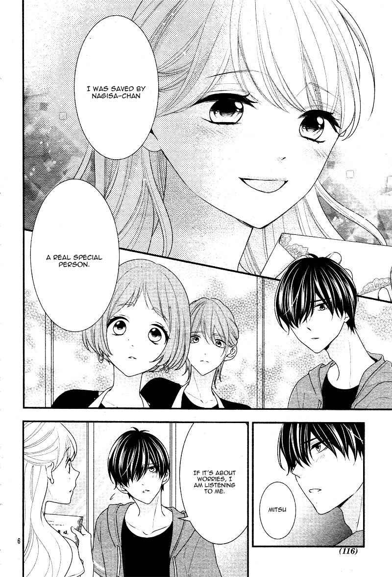 Page 10 Chapter 26 Honey Come Honey