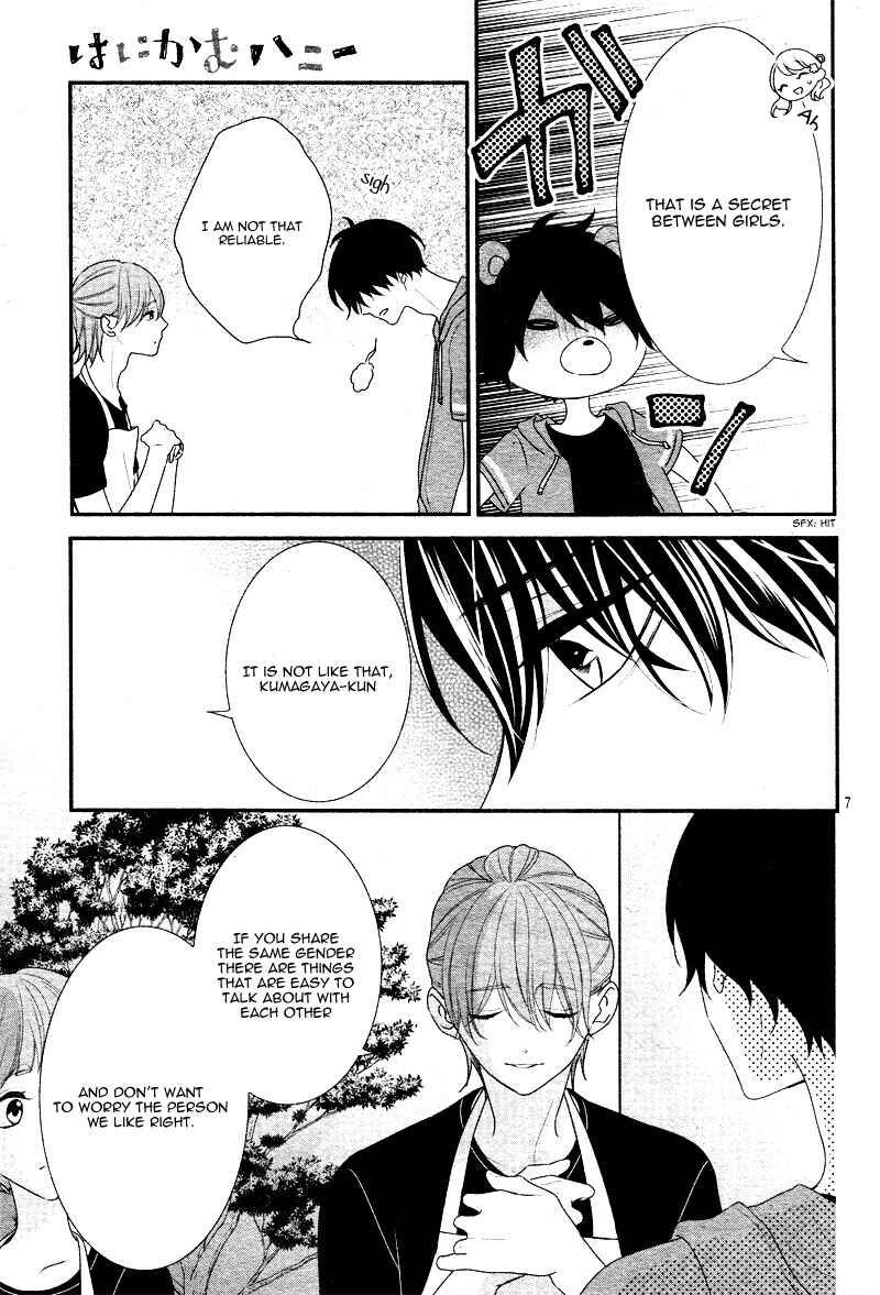 Page 11 Chapter 26 Honey Come Honey