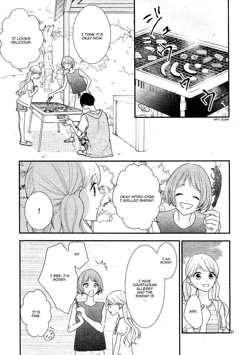 Page 25 Chapter 26 Honey Come Honey
