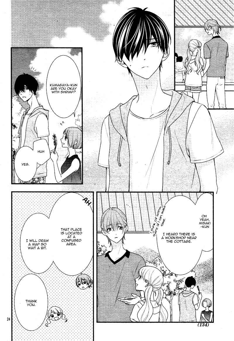 Page 28 Chapter 26 Honey Come Honey