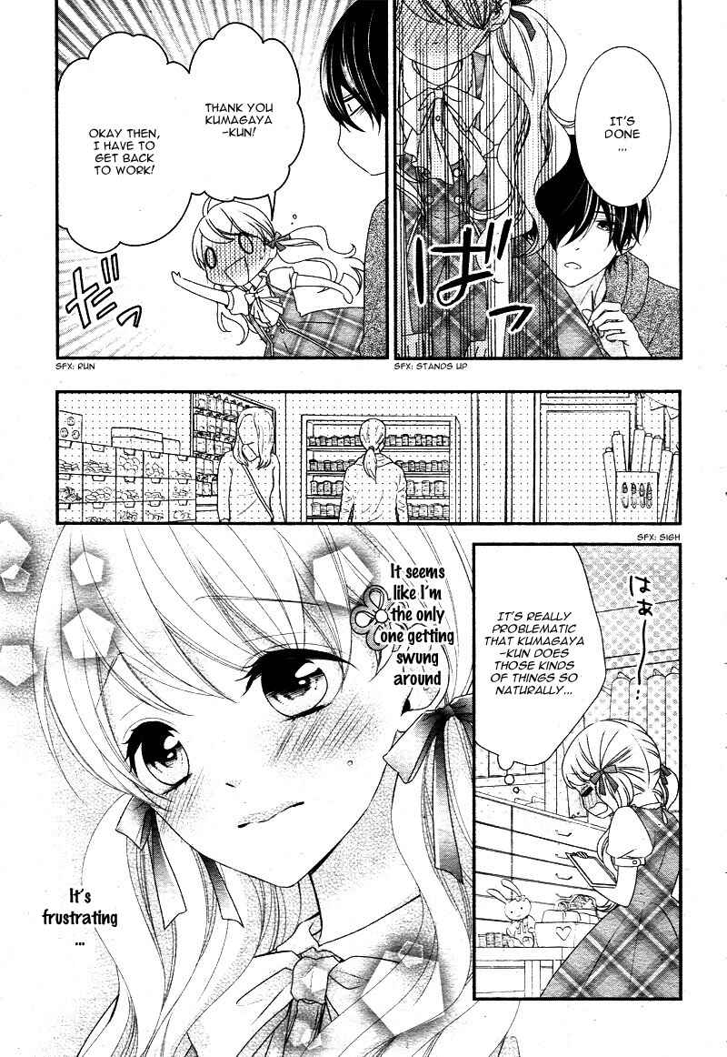 Page 22 Chapter 14 Honey Come Honey