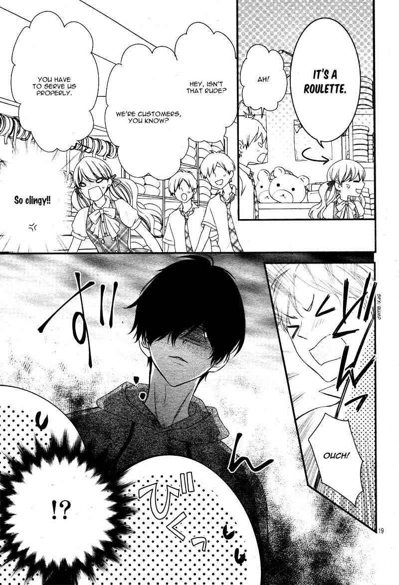 Page 24 Chapter 14 Honey Come Honey