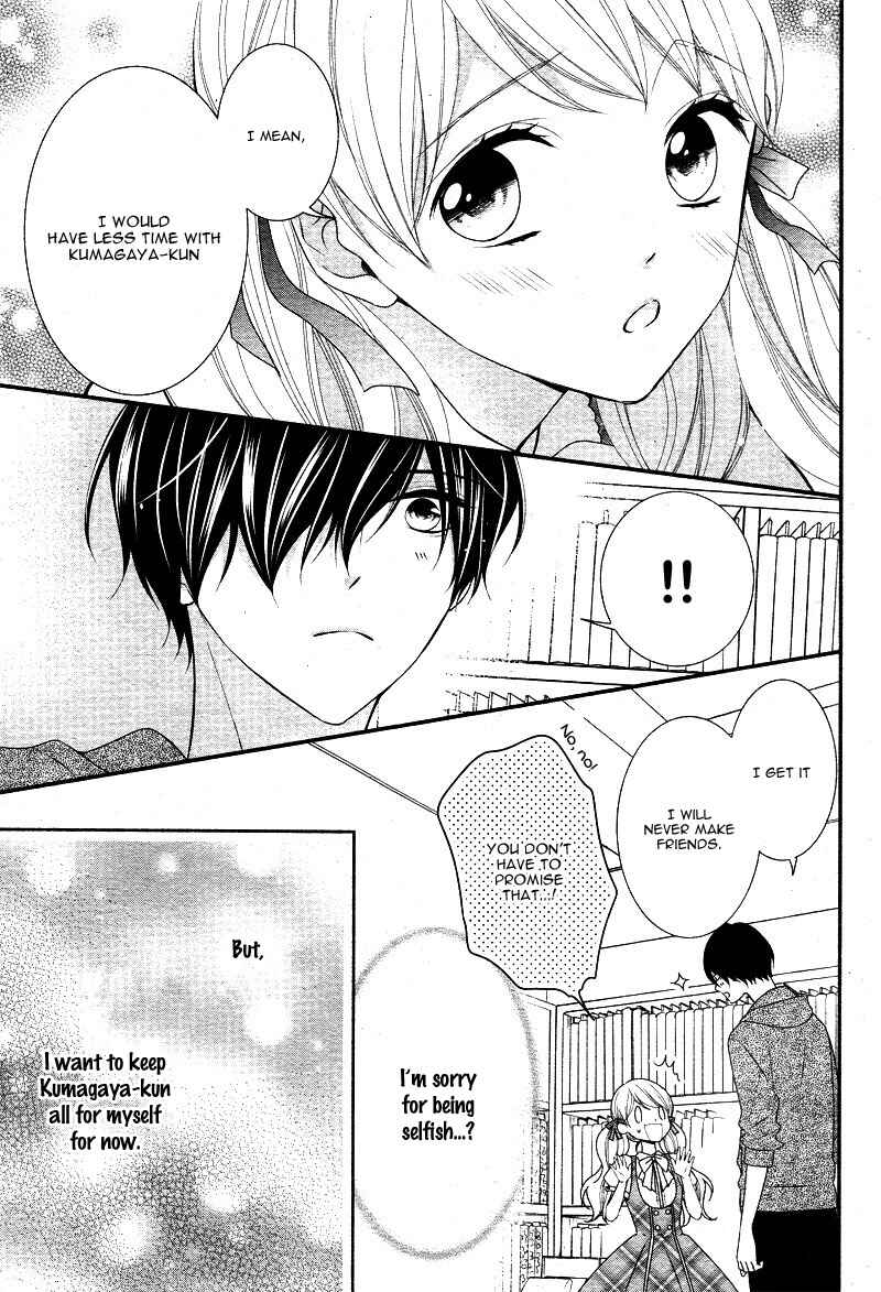 Page 28 Chapter 14 Honey Come Honey