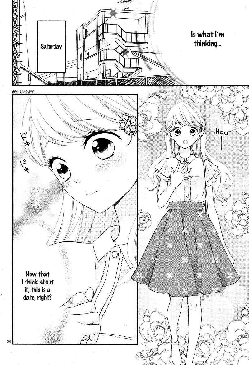 Page 29 Chapter 14 Honey Come Honey