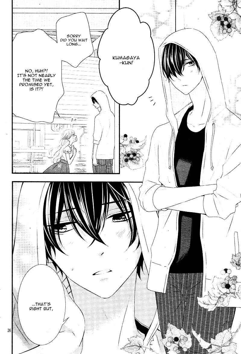 Page 31 Chapter 14 Honey Come Honey