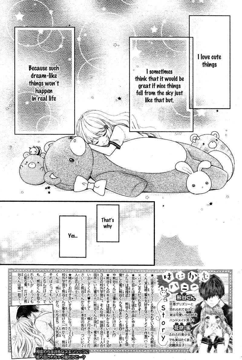 Page 6 Chapter 14 Honey Come Honey