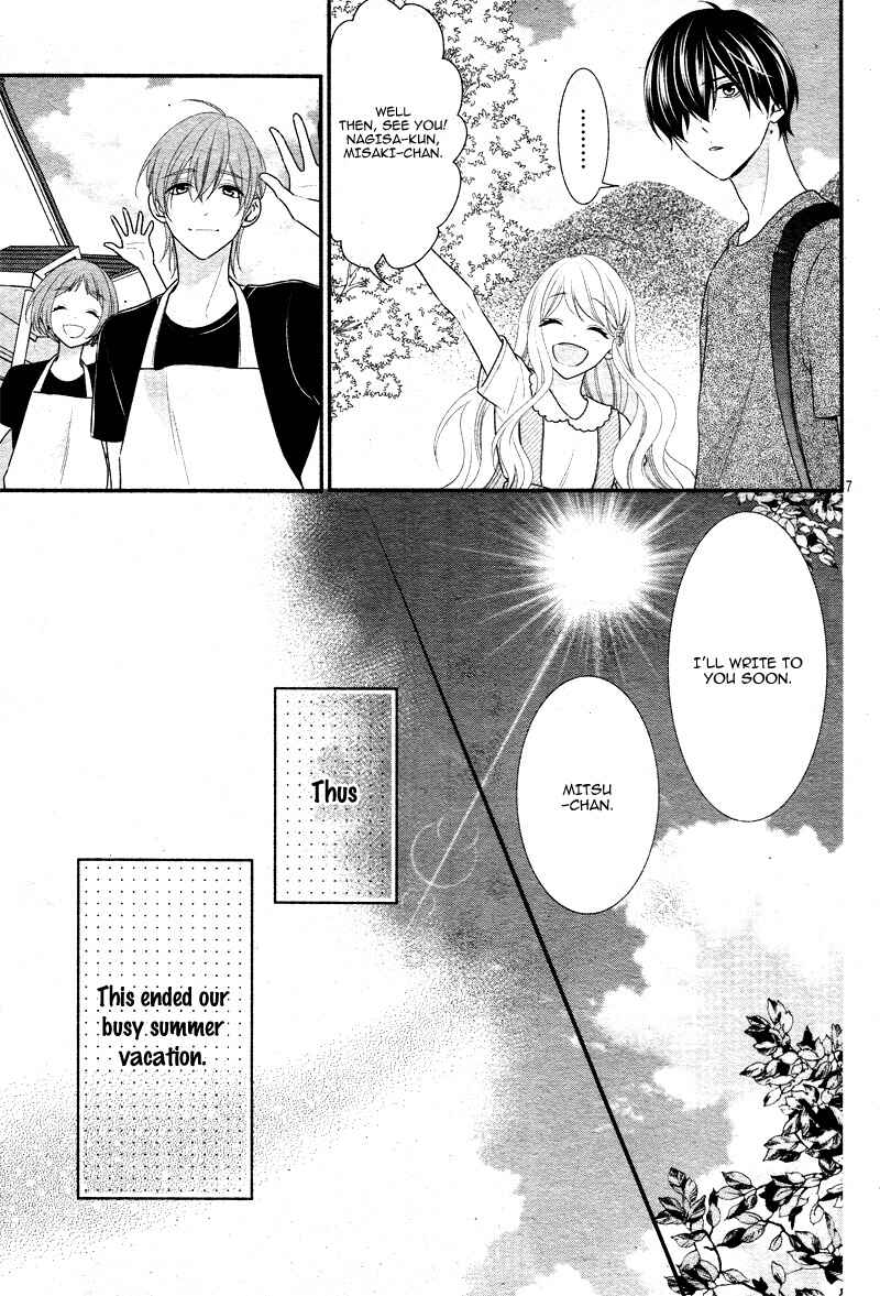 Page 11 Chapter 30 Honey Come Honey
