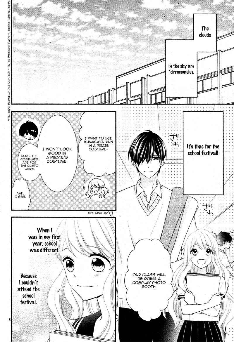 Page 12 Chapter 30 Honey Come Honey