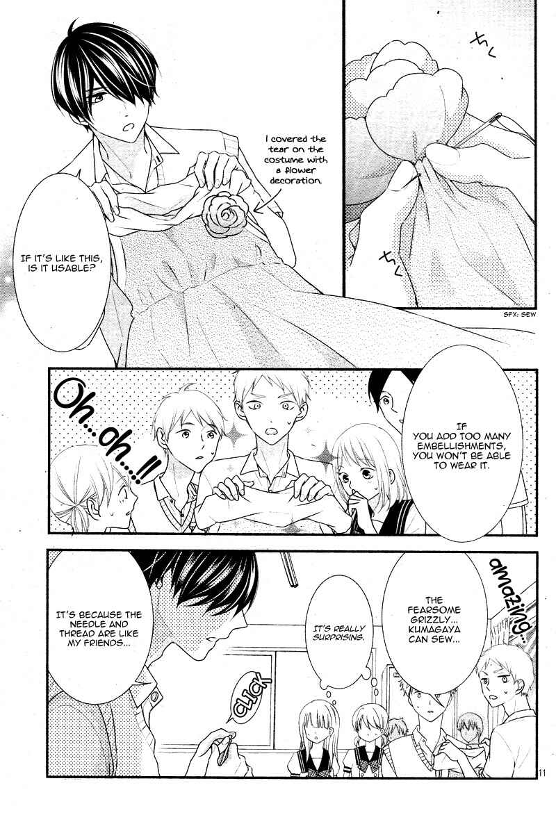 Page 15 Chapter 30 Honey Come Honey