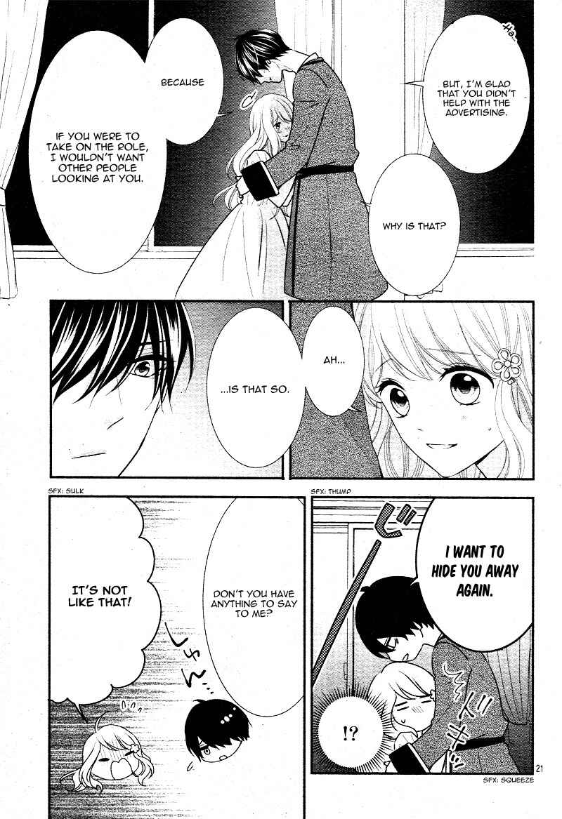 Page 25 Chapter 30 Honey Come Honey