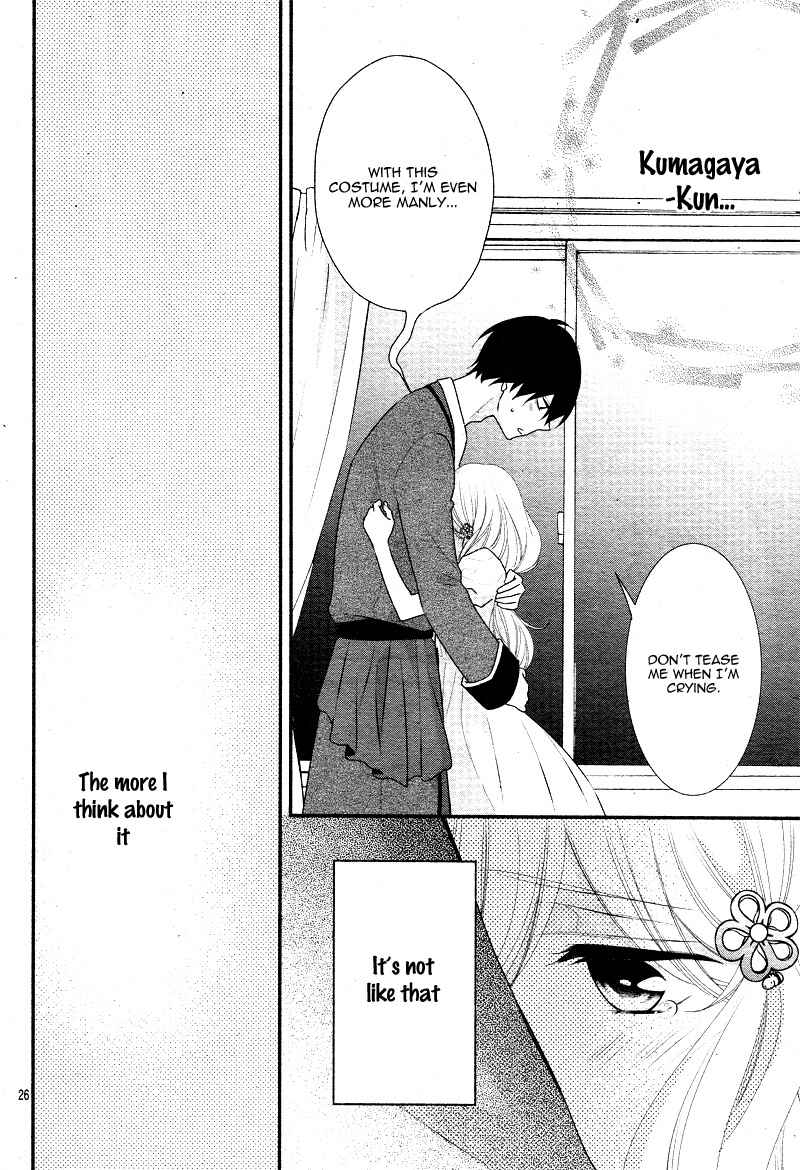 Page 30 Chapter 30 Honey Come Honey