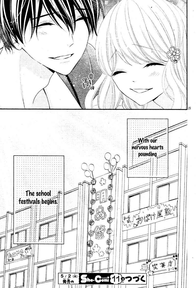 Page 33 Chapter 30 Honey Come Honey