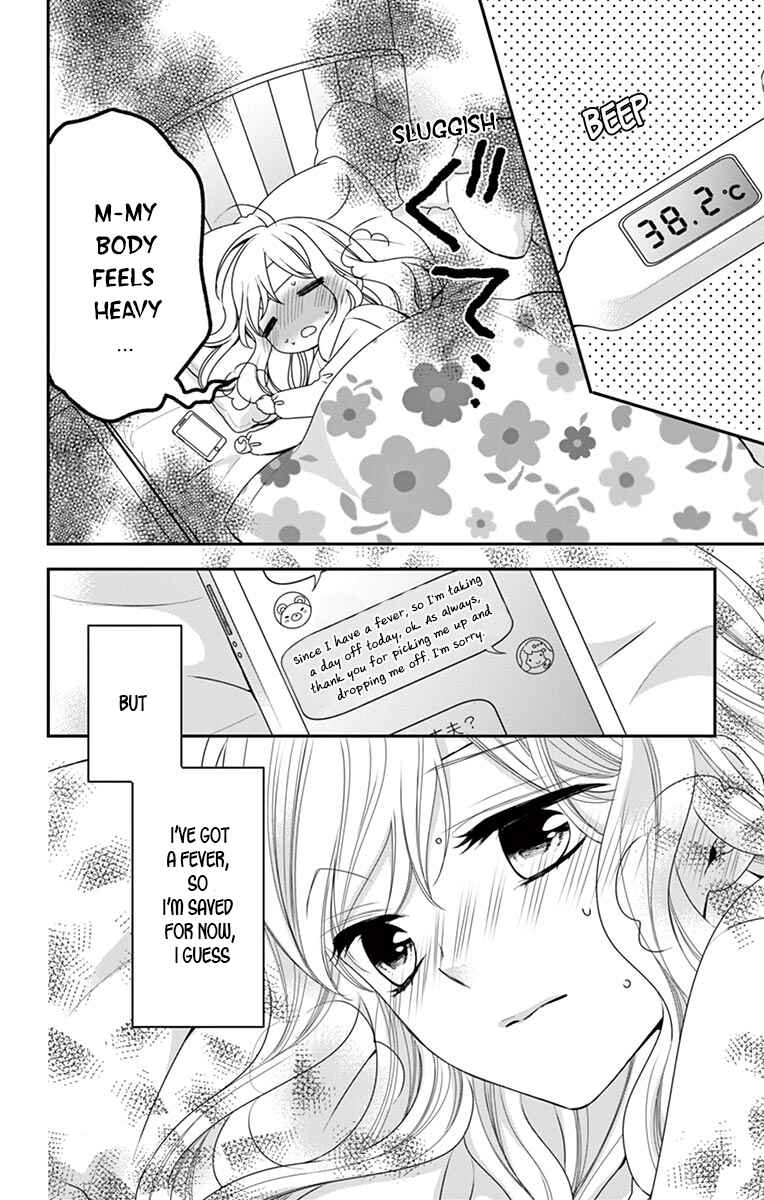 Page 12 Chapter 7 Honey Come Honey