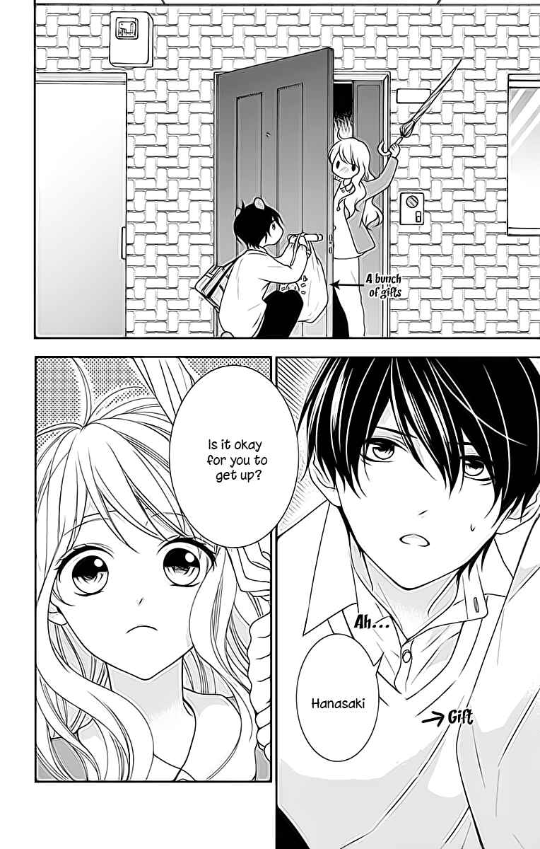 Page 14 Chapter 7 Honey Come Honey