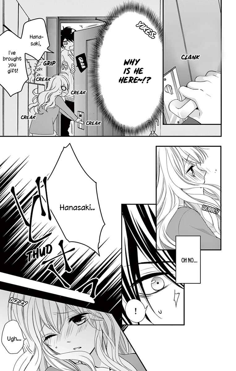 Page 15 Chapter 7 Honey Come Honey