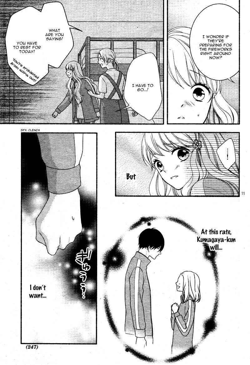 Page 15 Chapter 12 Honey Come Honey