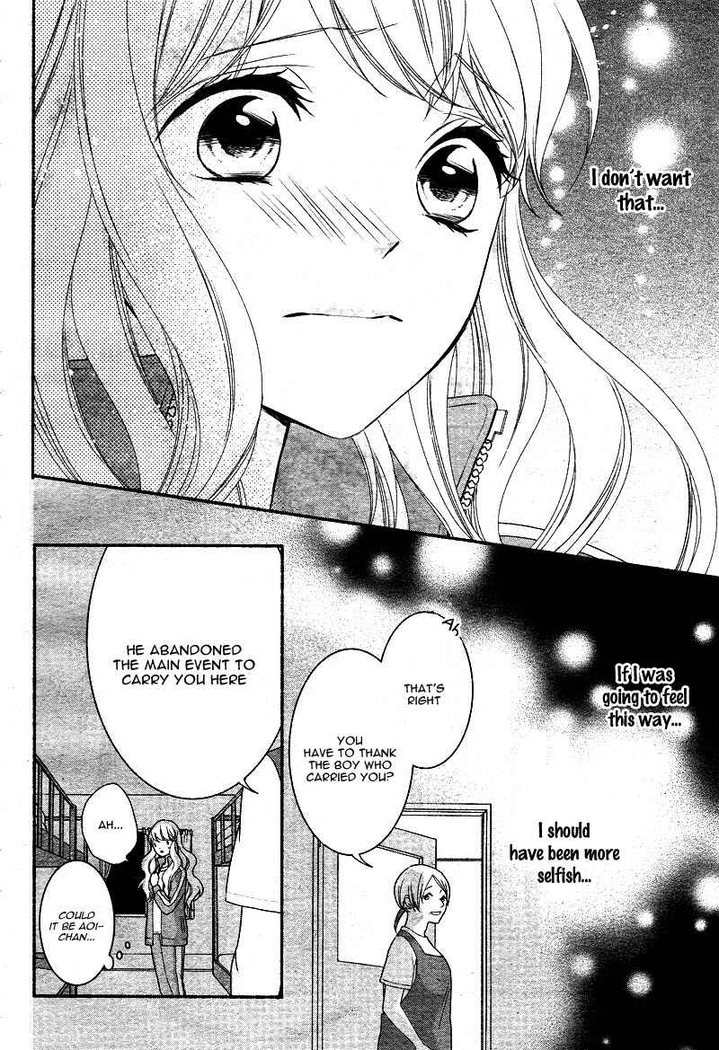 Page 16 Chapter 12 Honey Come Honey