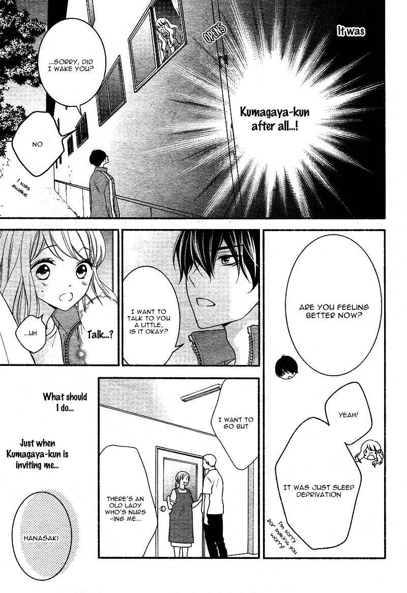 Page 19 Chapter 12 Honey Come Honey