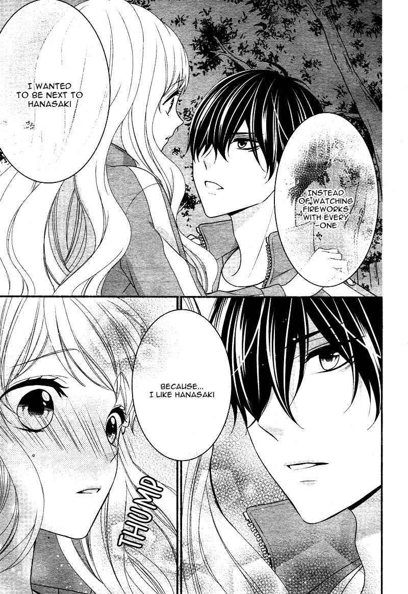 Page 23 Chapter 12 Honey Come Honey