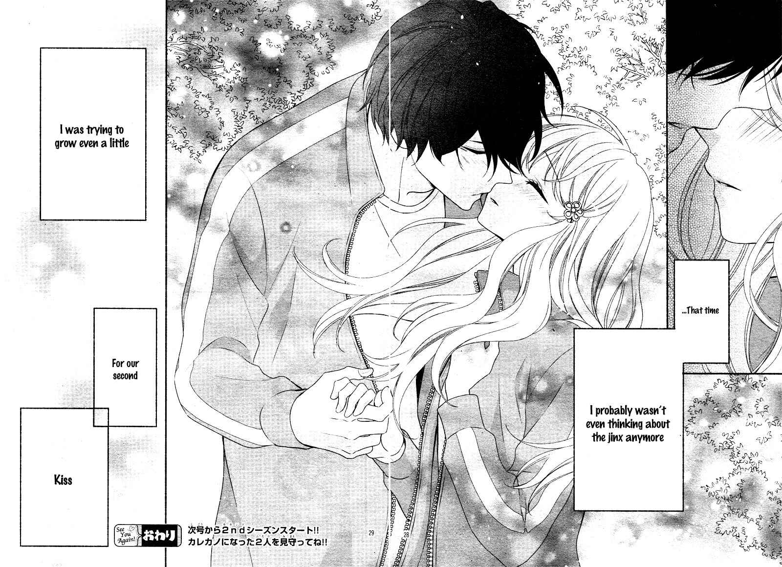 Page 32 Chapter 12 Honey Come Honey