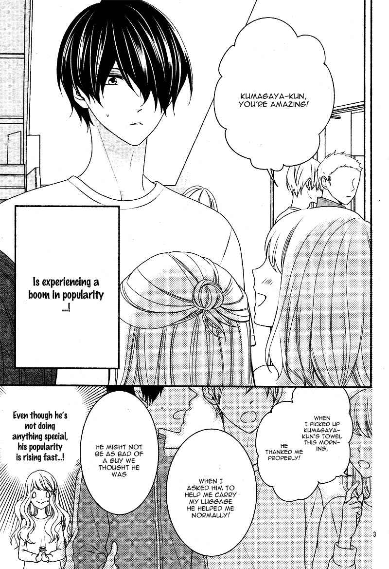 Page 7 Chapter 12 Honey Come Honey