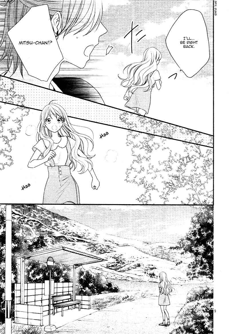 Page 13 Chapter 29 Honey Come Honey