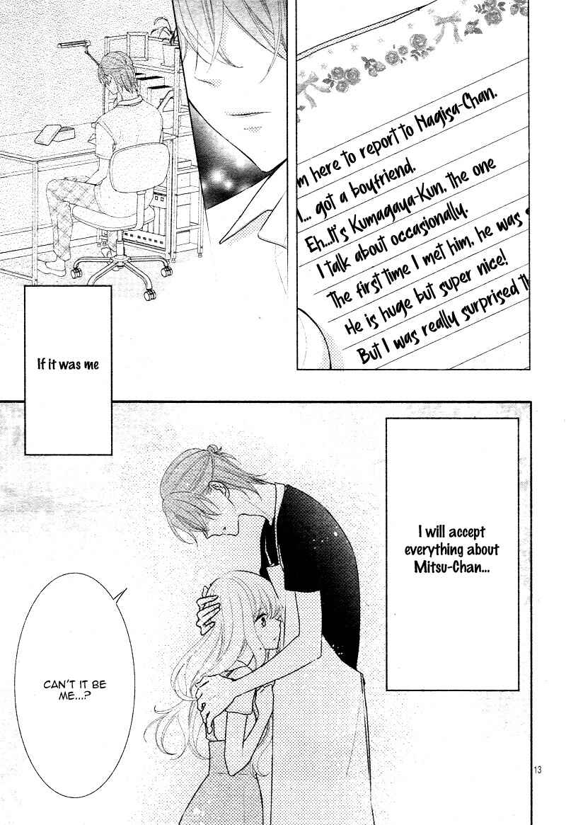 Page 17 Chapter 29 Honey Come Honey