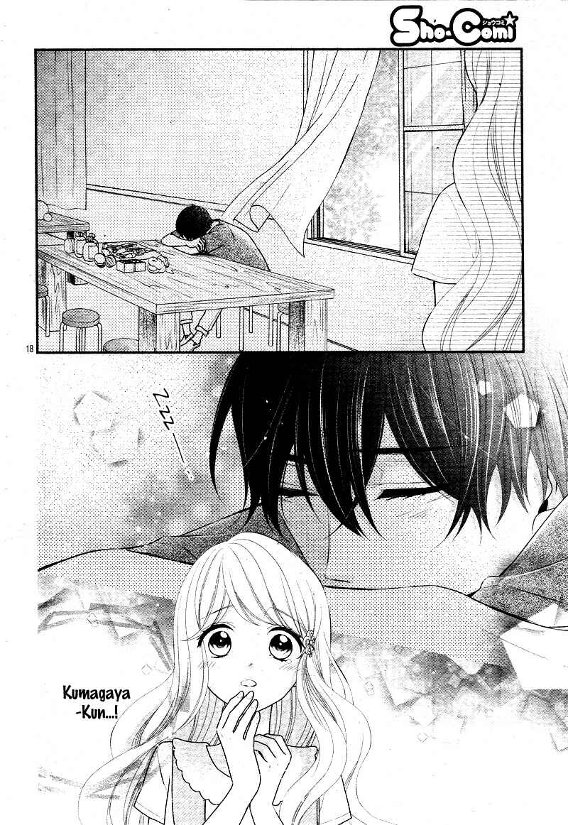Page 22 Chapter 29 Honey Come Honey