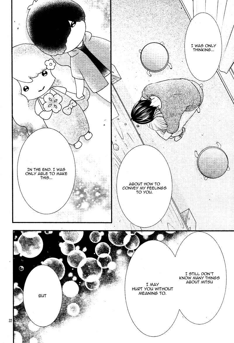 Page 26 Chapter 29 Honey Come Honey