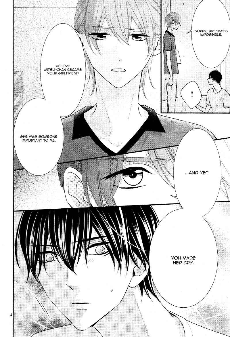 Page 8 Chapter 29 Honey Come Honey