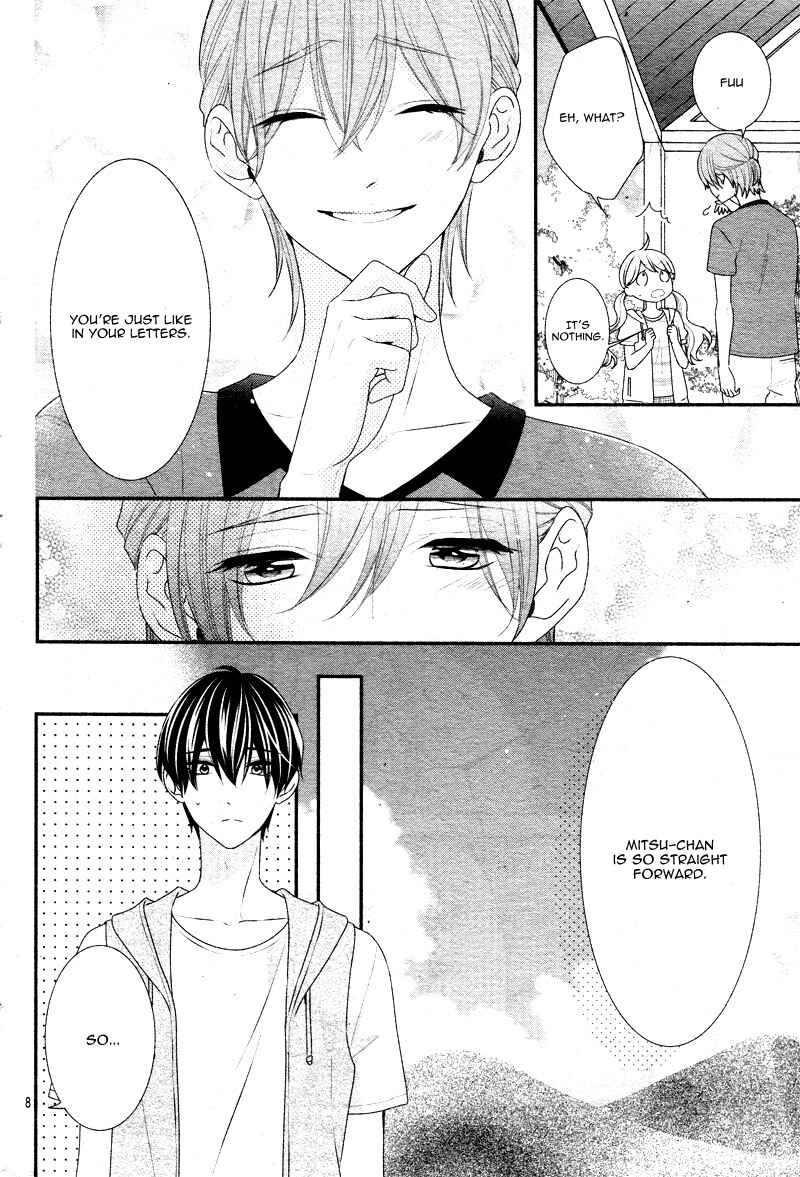 Page 13 Chapter 27 Honey Come Honey