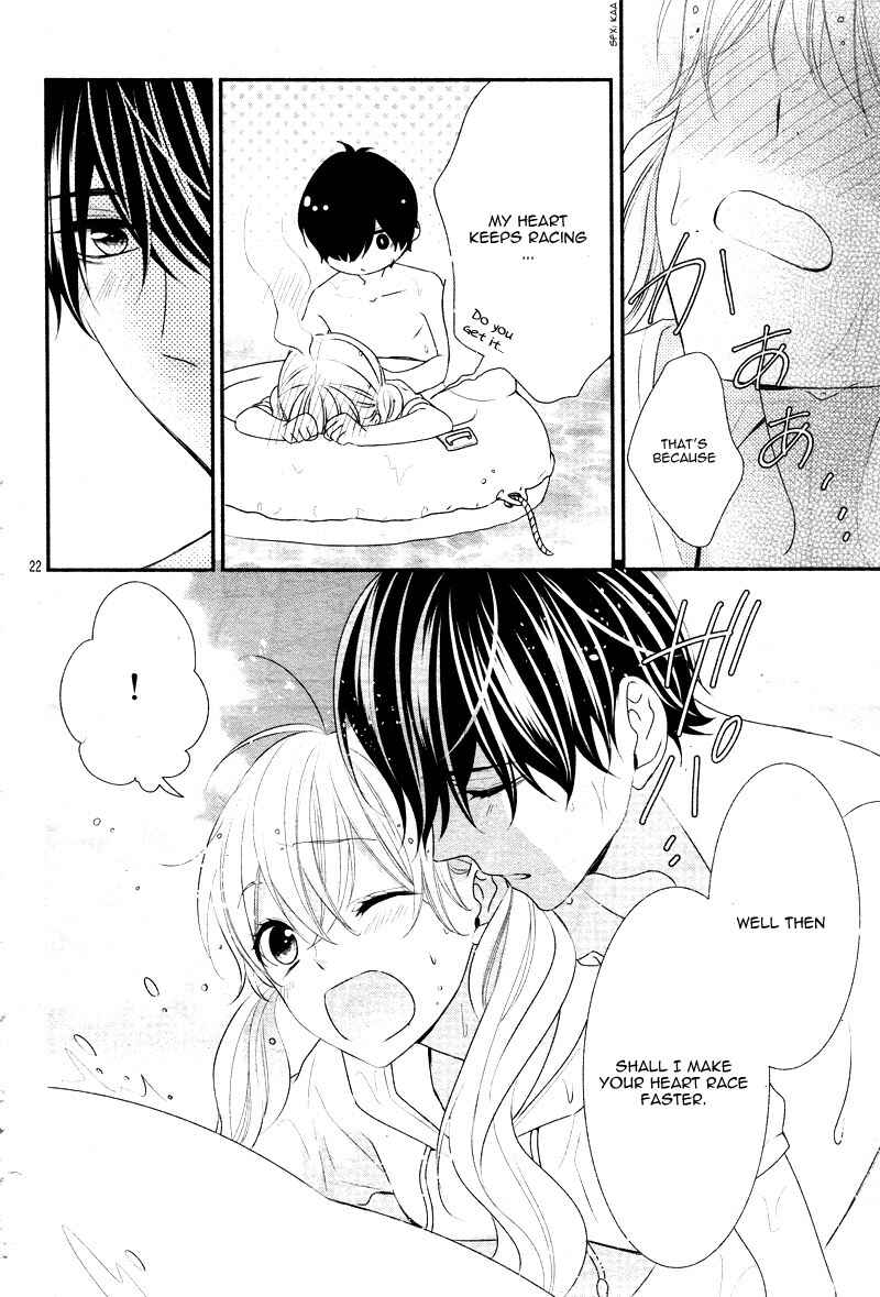Page 27 Chapter 27 Honey Come Honey