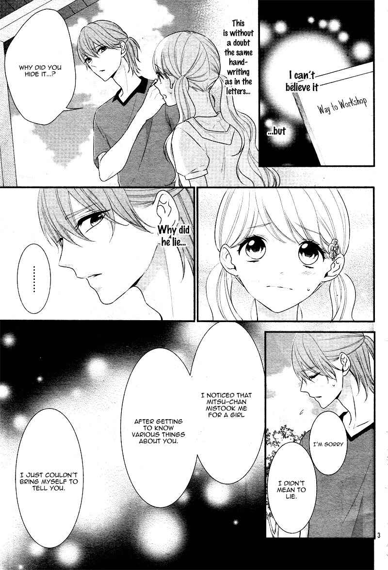Page 8 Chapter 27 Honey Come Honey