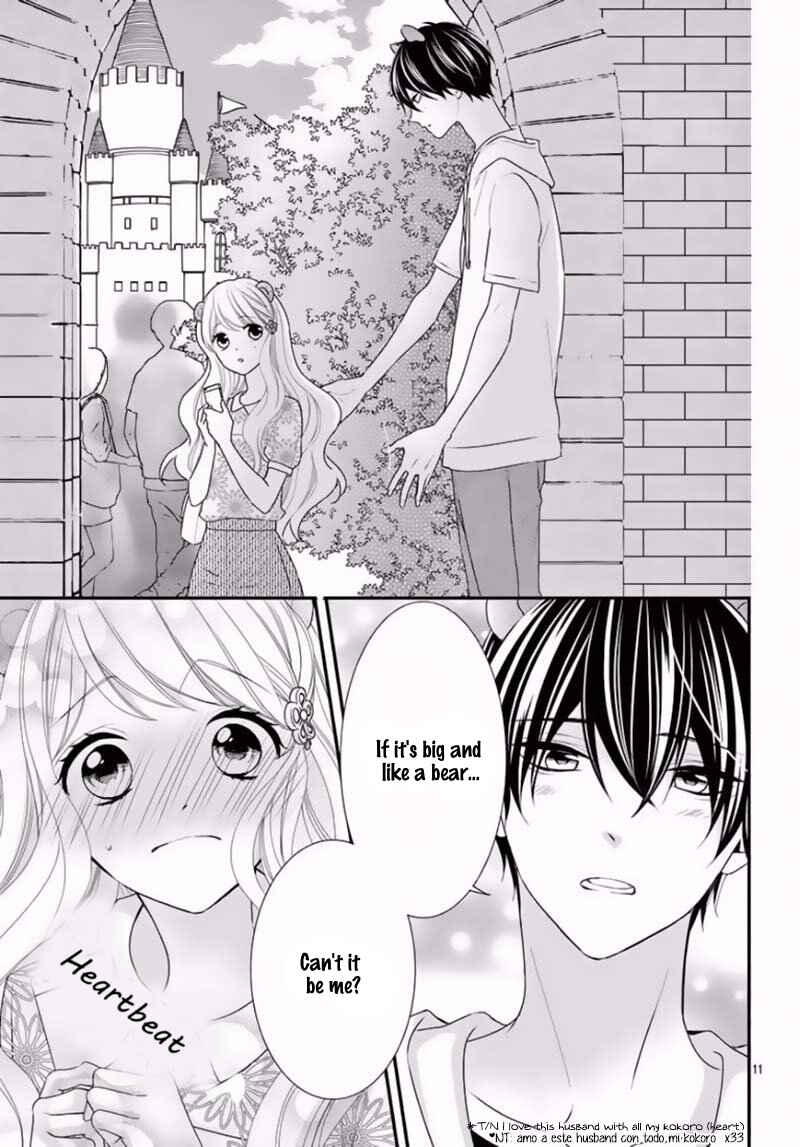 Page 12 Chapter 19 Honey Come Honey