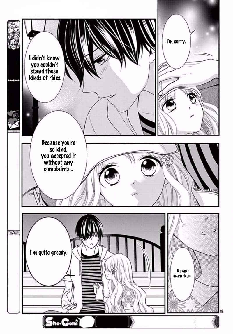 Page 20 Chapter 19 Honey Come Honey