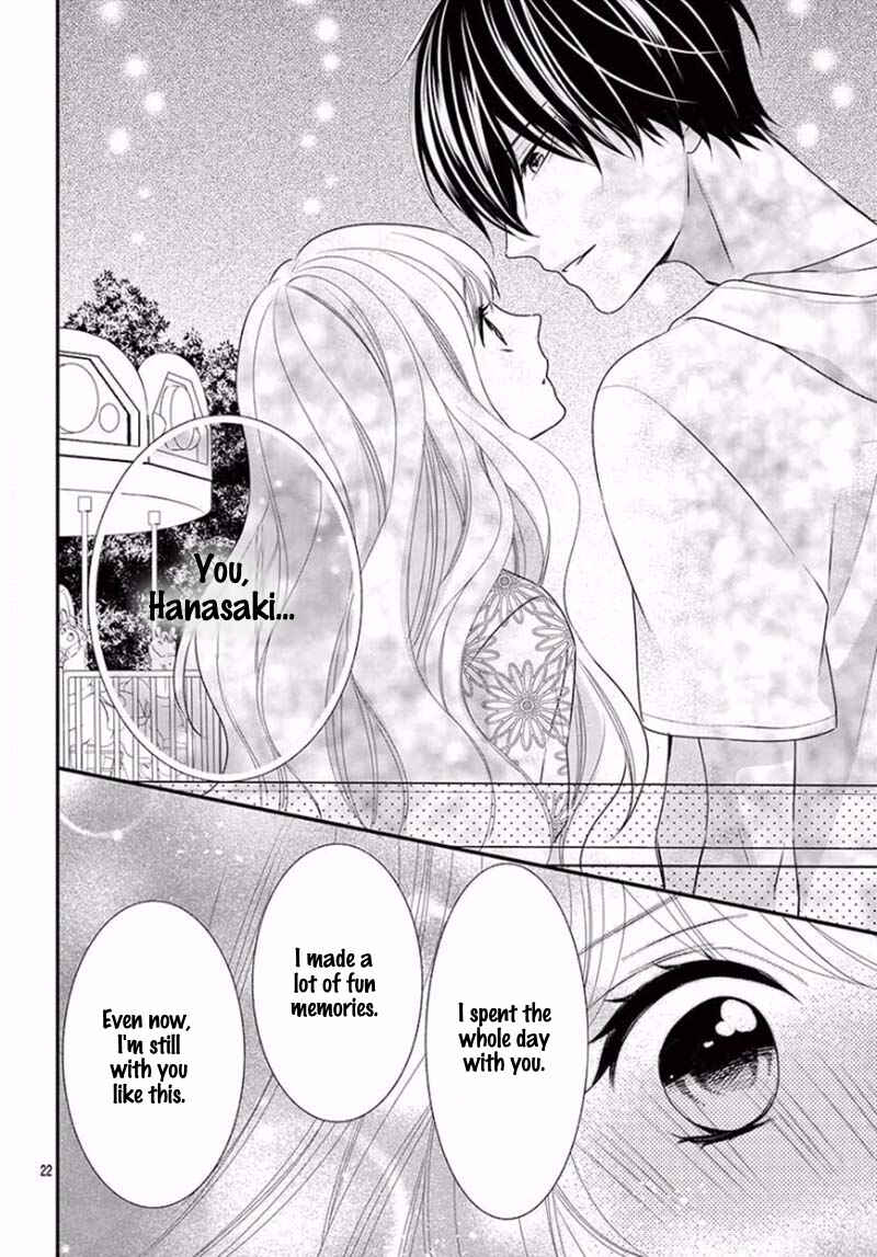 Page 23 Chapter 19 Honey Come Honey