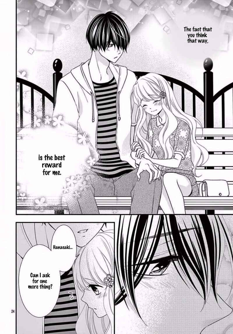 Page 25 Chapter 19 Honey Come Honey