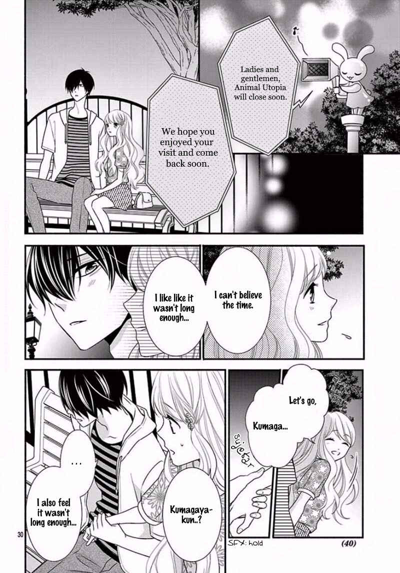 Page 31 Chapter 19 Honey Come Honey