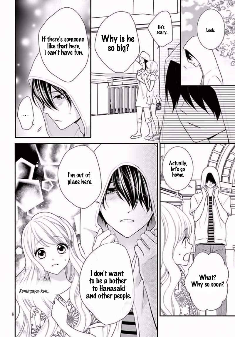 Page 7 Chapter 19 Honey Come Honey