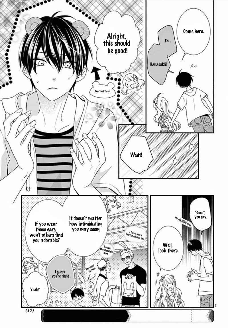 Page 8 Chapter 19 Honey Come Honey