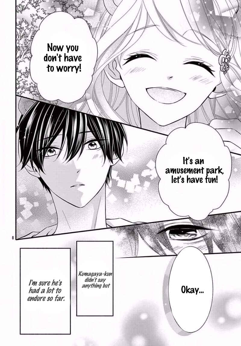 Page 9 Chapter 19 Honey Come Honey
