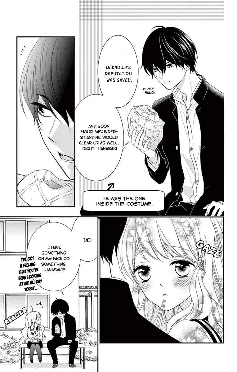 Page 10 Chapter 5 Honey Come Honey