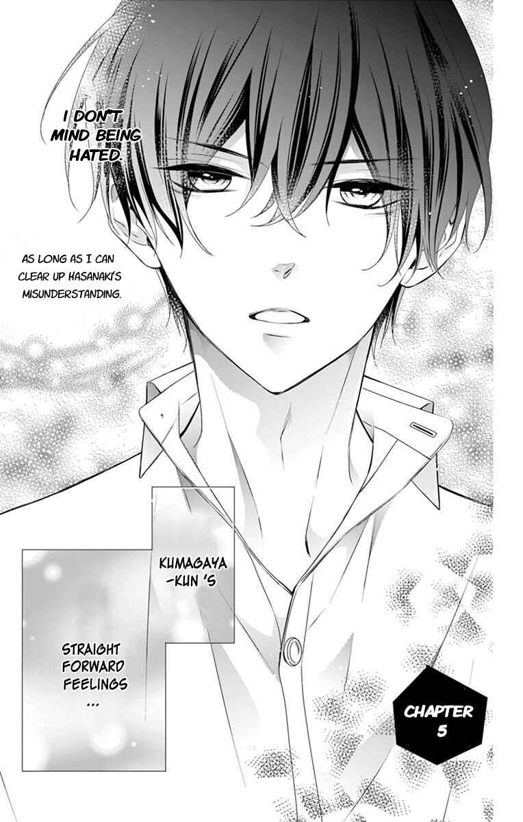 Page 2 Chapter 5 Honey Come Honey