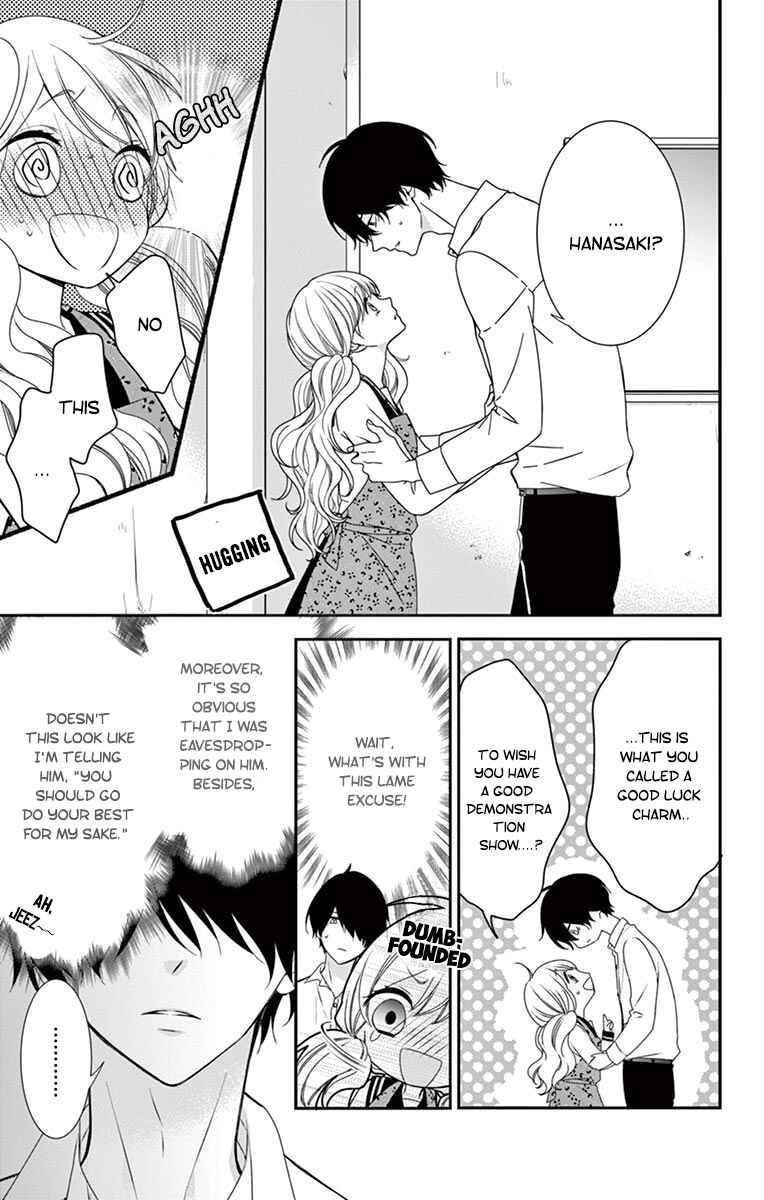 Page 4 Chapter 5 Honey Come Honey