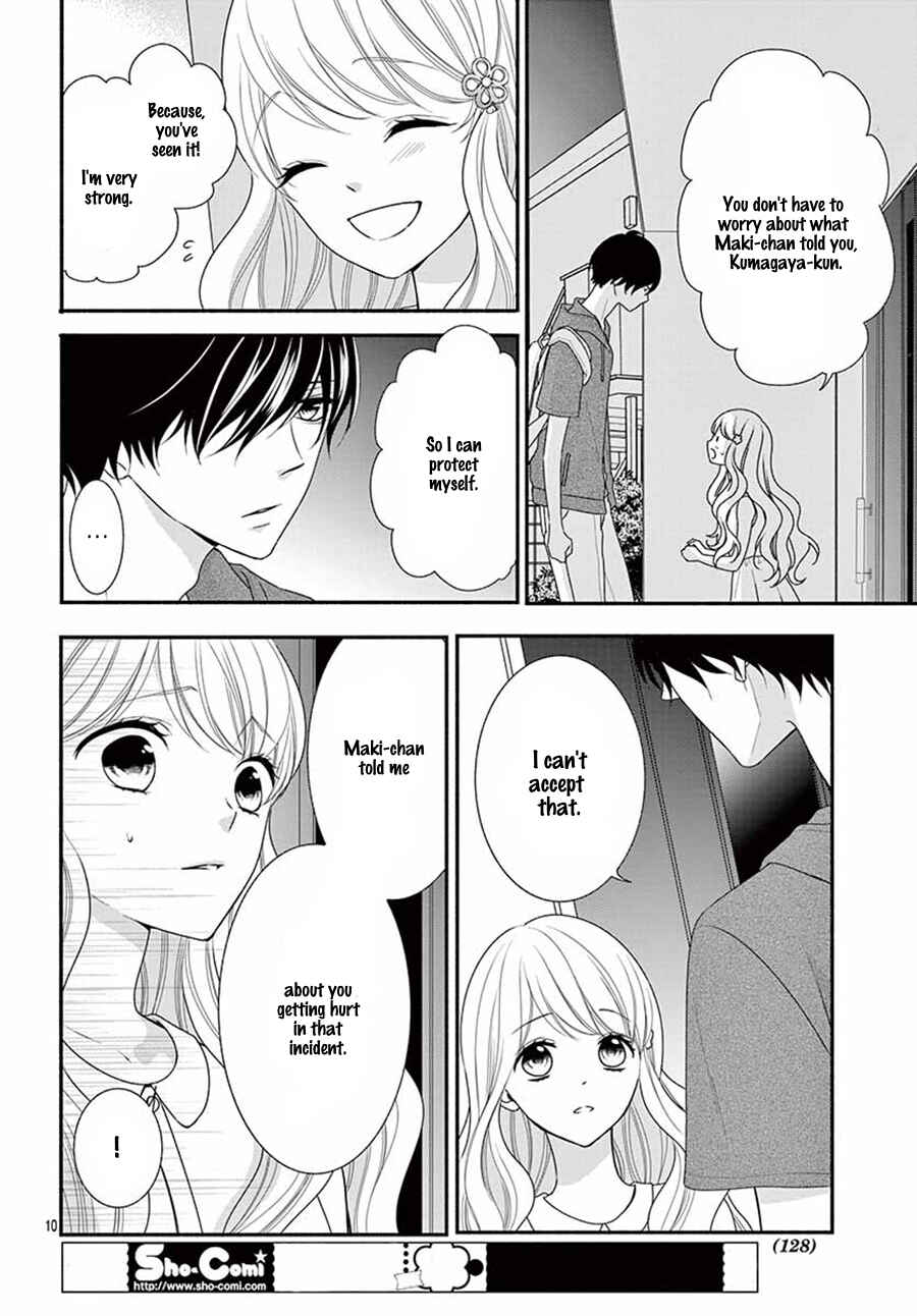 Page 11 Chapter 22 Honey Come Honey