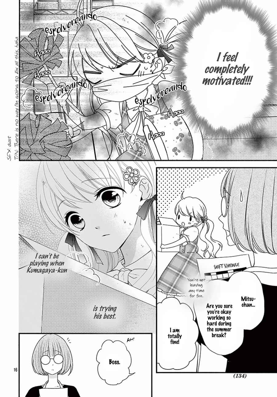 Page 18 Chapter 22 Honey Come Honey