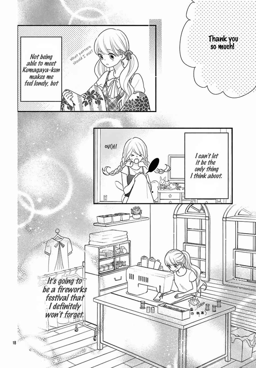 Page 20 Chapter 22 Honey Come Honey